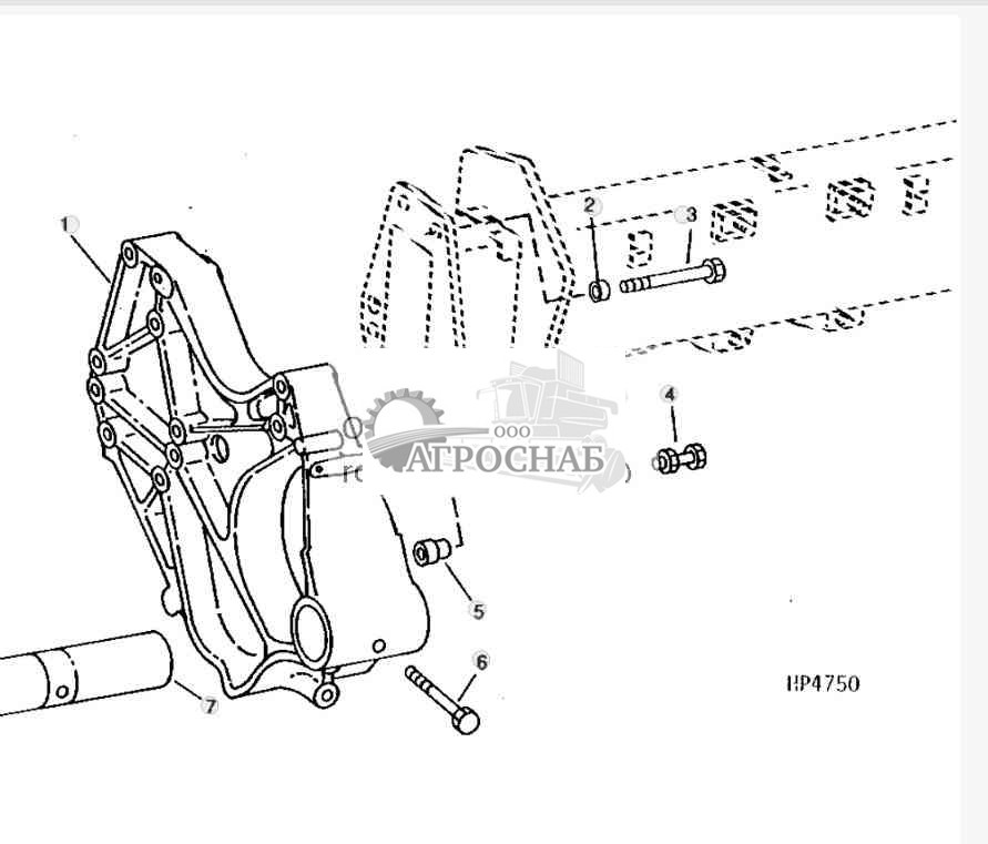 Final Drive Inner Casting And Pivot Tube (Sidehill) (Ring And Pinion) 